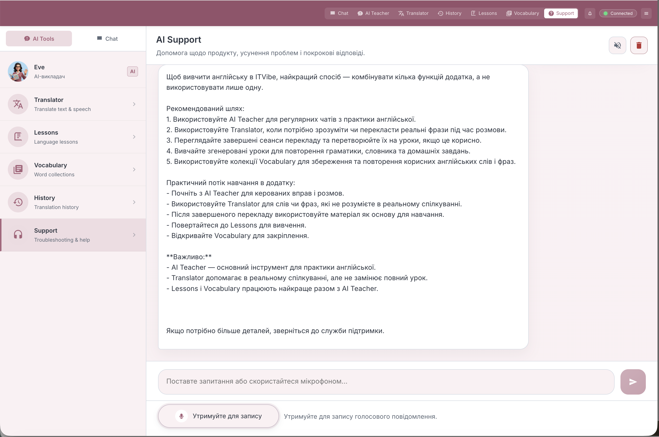 AI Support interface