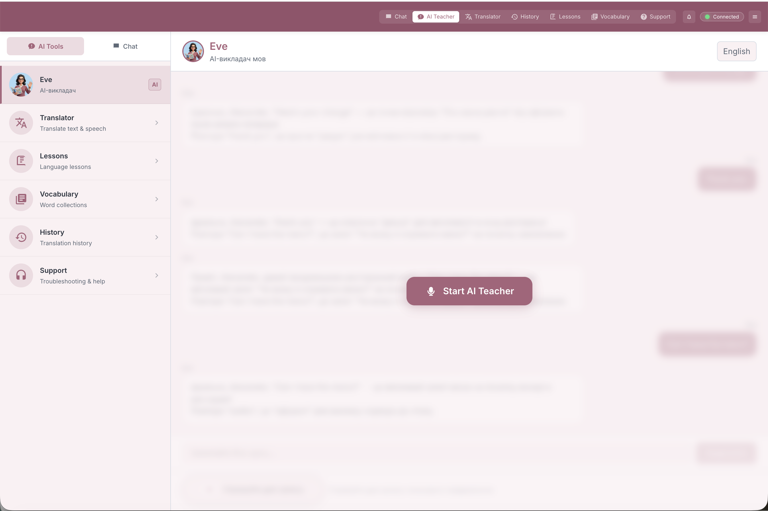 AI Teacher Eve interface